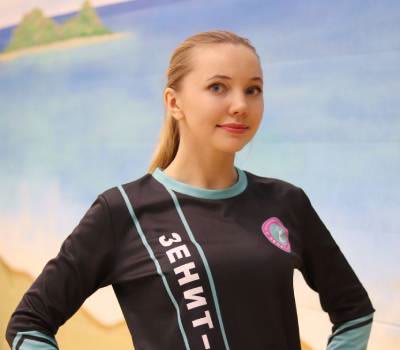 Тренер Полина Стернина